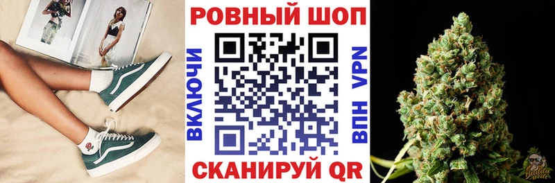 Купить наркотик Краснокаменск Бошки Шишки  Меф мяу мяу  АМФ  Метамфетамин  Кокаин  ГАШИШ  Псилоцибиновые грибы 