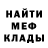 Метадон VHQ Dennis Janda