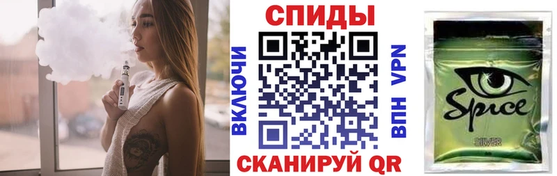 купить наркоту  площадка какой сайт  Бутират жидкий экстази  Краснокаменск  мега онион 