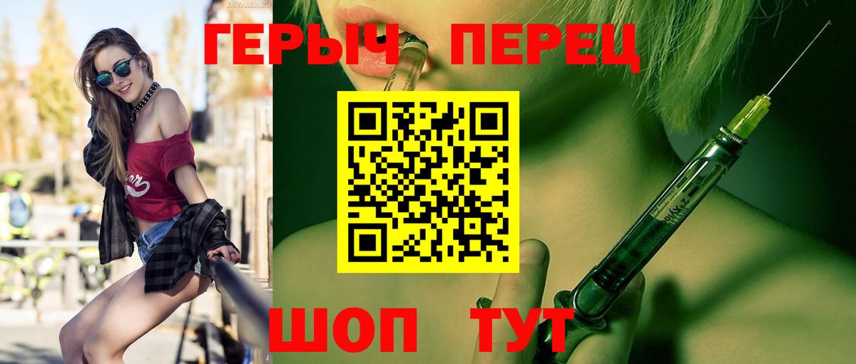 Альфа ПВП СОЛЬ   Меф МЯУ МЯУ кристаллы  Краснокаменск  ЭКСТАЗИ  Cocaine  Канабис  Гашиш 