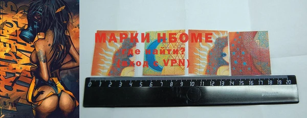 MDMA Балабаново