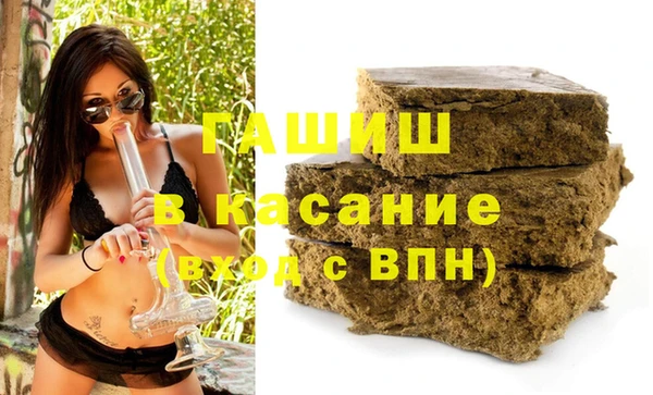 метадон Балахна