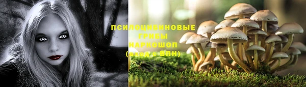 MDMA Балабаново
