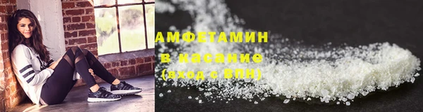 СК Баксан