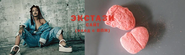 СК Баксан