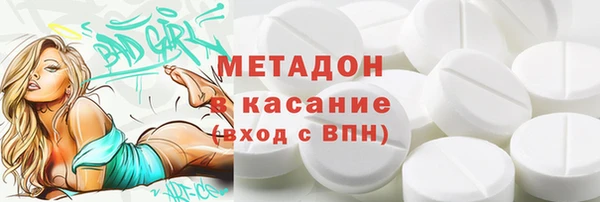 СК Баксан