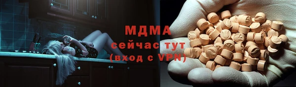 СК Баксан
