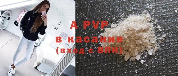 MDMA Балабаново