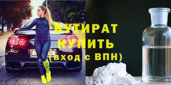СК Баксан
