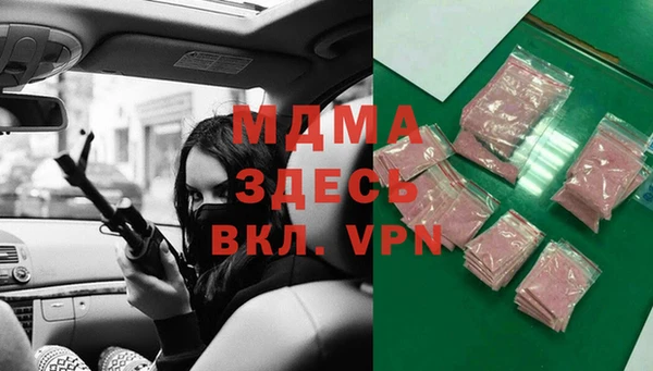 СК Баксан