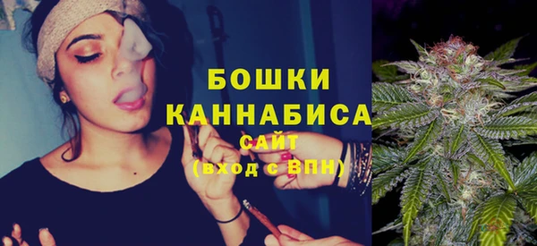 ALPHA-PVP Снежинск