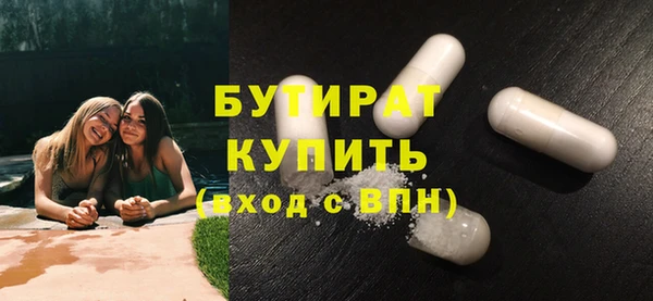 СК Баксан
