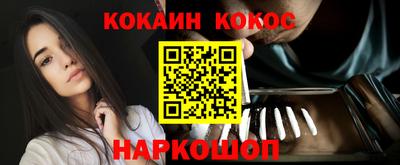 МДМА Апшеронск