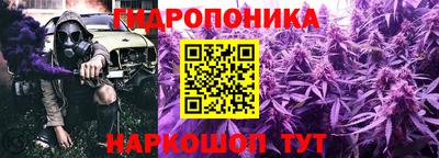 МДМА Апшеронск