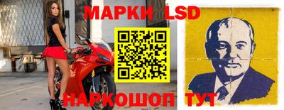 МДМА Бугуруслан