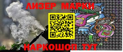 мдпв Будённовск