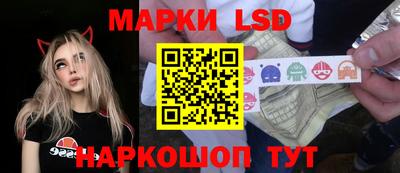 МДМА Бугуруслан