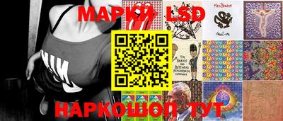 МДМА Апшеронск