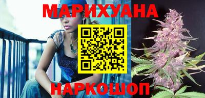 МДМА Бугуруслан