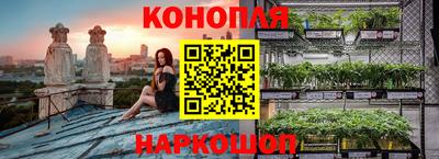 молекула духа Бузулук