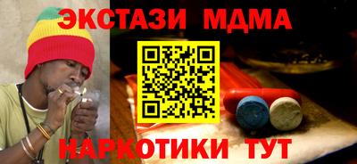 мдпв Будённовск