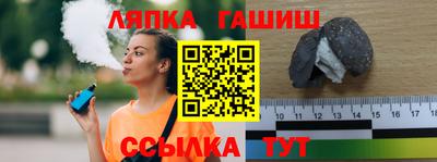 МДМА Бугуруслан