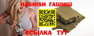 МДМА Бугуруслан