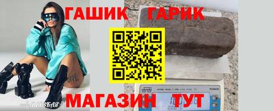 мефедрон мука Апрелевка