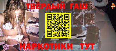 МДМА Апшеронск