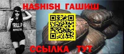 спиды Первоуральск