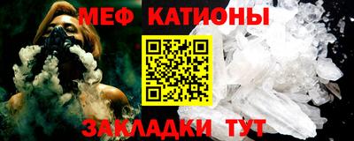мдпв Будённовск