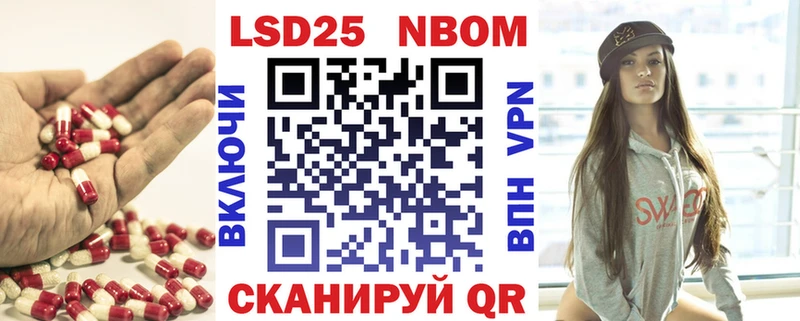 ЛСД экстази кислота  Краснокаменск 