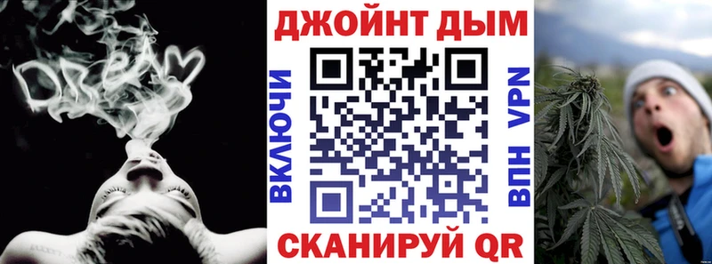 darknet официальный сайт  Краснокаменск  Бошки Шишки гибрид 